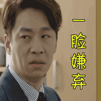                     原创            夏季防蚊虫叮咬，这一招少不了！