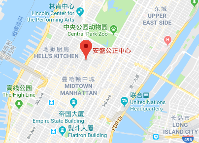 安盛是什么地方 5d035504fc8e43c1a21297a2c538b7d9.png