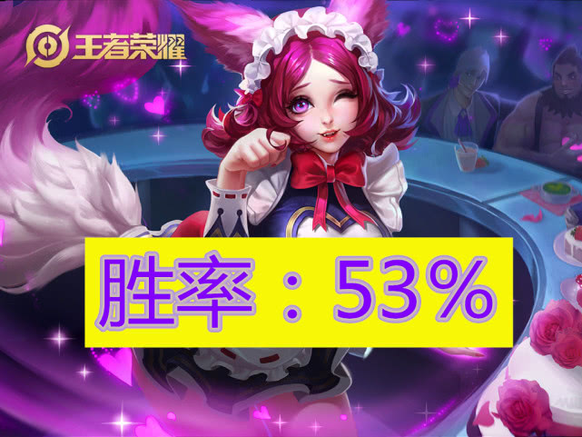 怎么打后期的妲己 5db056a87f2a4a39a378444e8716cc1e.jpeg