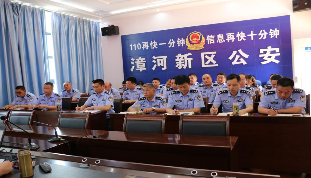 【廉政宣教月】漳河新区公安分局"十进十建"暨第二十个党风廉政宣传