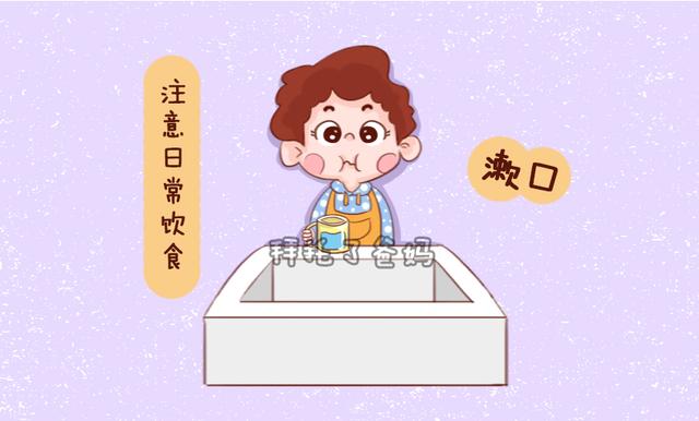                     宝宝牙齿健康的关键，“窝沟封闭”要做好，对孩子有着重要影响