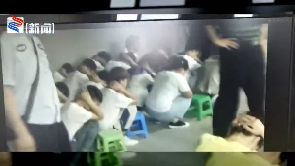 涿州打掉一50余人传销组织