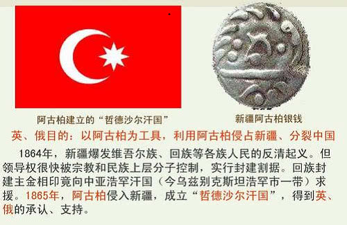 什么排众议成语_成语故事手抄报