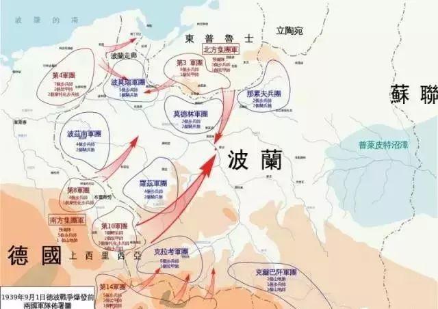 波兰的人口_数名波兰人在 无主地 建国 官方语言有中文 北(2)