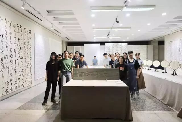 聚焦展览 | 中国美术学院2019届书法专业本科生毕业展