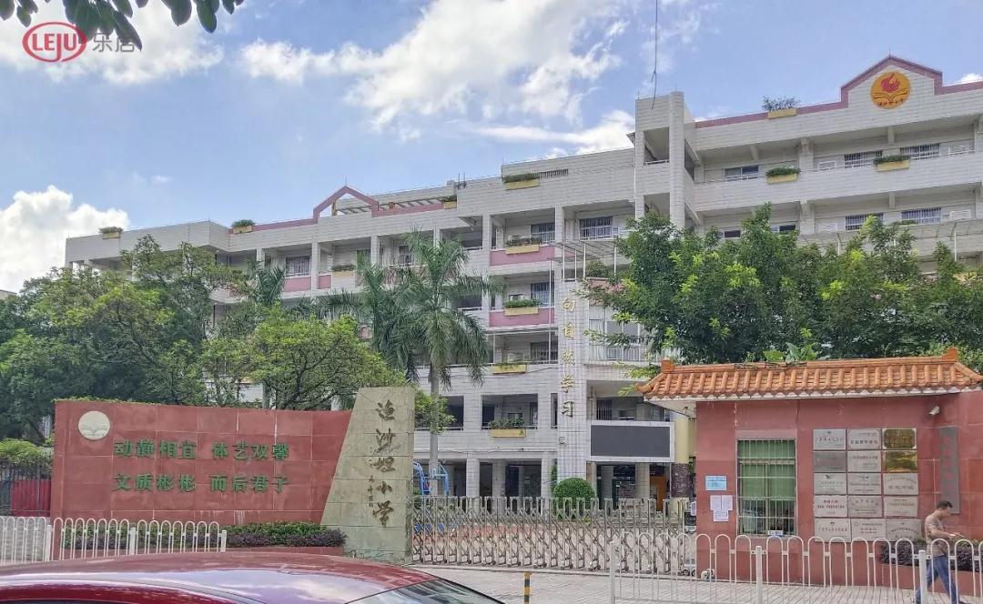 同意率99!房企掷7000万图谋渔沙坦村