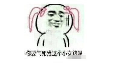 63d8d20c578c477099a045c5c1f2f02d.jpeg