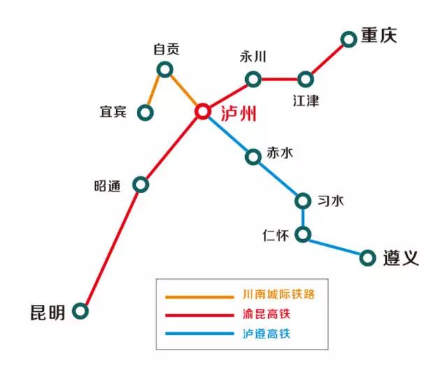 2020年遵义市各区县g_遵义市2020地区规划图