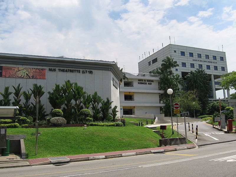 NUS偷拍门事件最终处理决定,犯下严重罪行