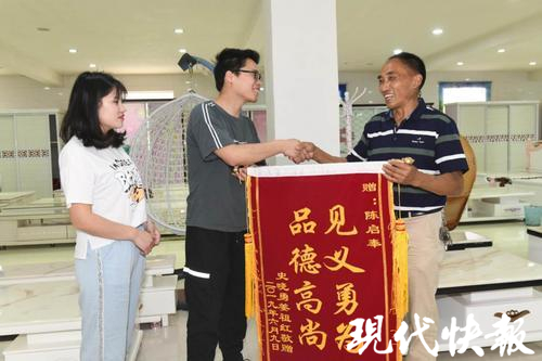                     6岁男童溺水肚子鼓得像个球，几个动作救他一命
