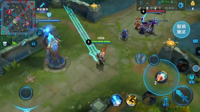 怎么样玩王者不会被发现 6ceea80a332e4a38abadf59e9371b99b.jpeg