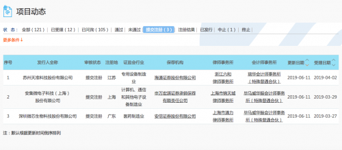 6ec7ea643b3f4d76a9a23fdf1a1599d3.png