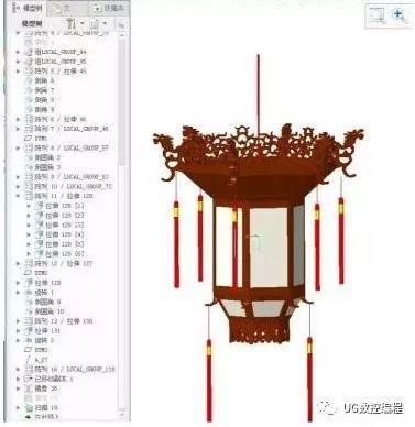 ug编程3d建模之六角宫灯