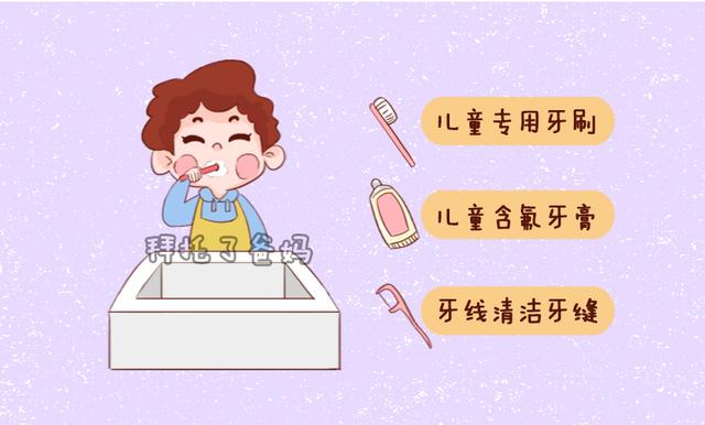                     宝宝牙齿健康的关键，“窝沟封闭”要做好，对孩子有着重要影响