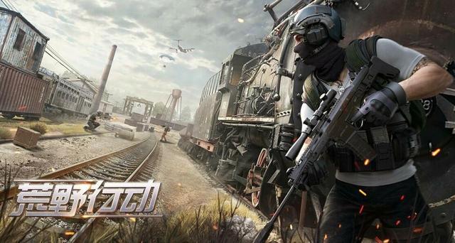 和平精英辅助外挂购买_和平精英手机外挂_和平精英外挂手游