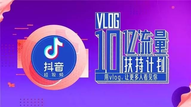欧阳娜娜vlog 分析 7706b93ffcc34326985445662e87aff2.jpeg