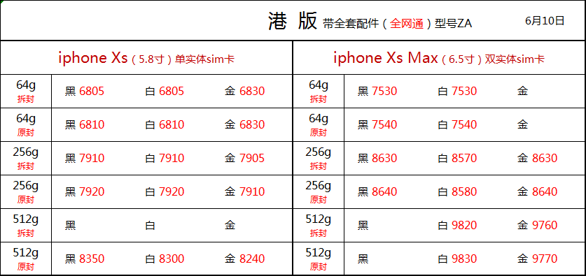 77eaf53714e8468d9e51830093c5e115.png