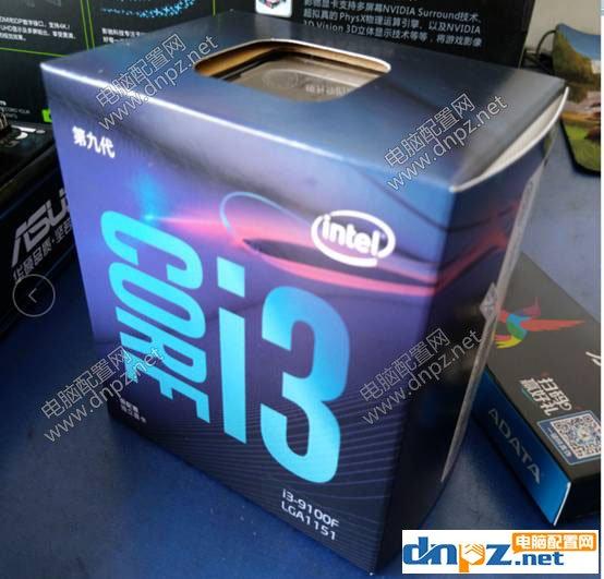 i3,9100f买的盒装的已经有个散热了.但是因为不懂又多