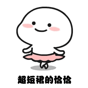 【搞笑表情包小师妹宣】返回搜狐,查看更多