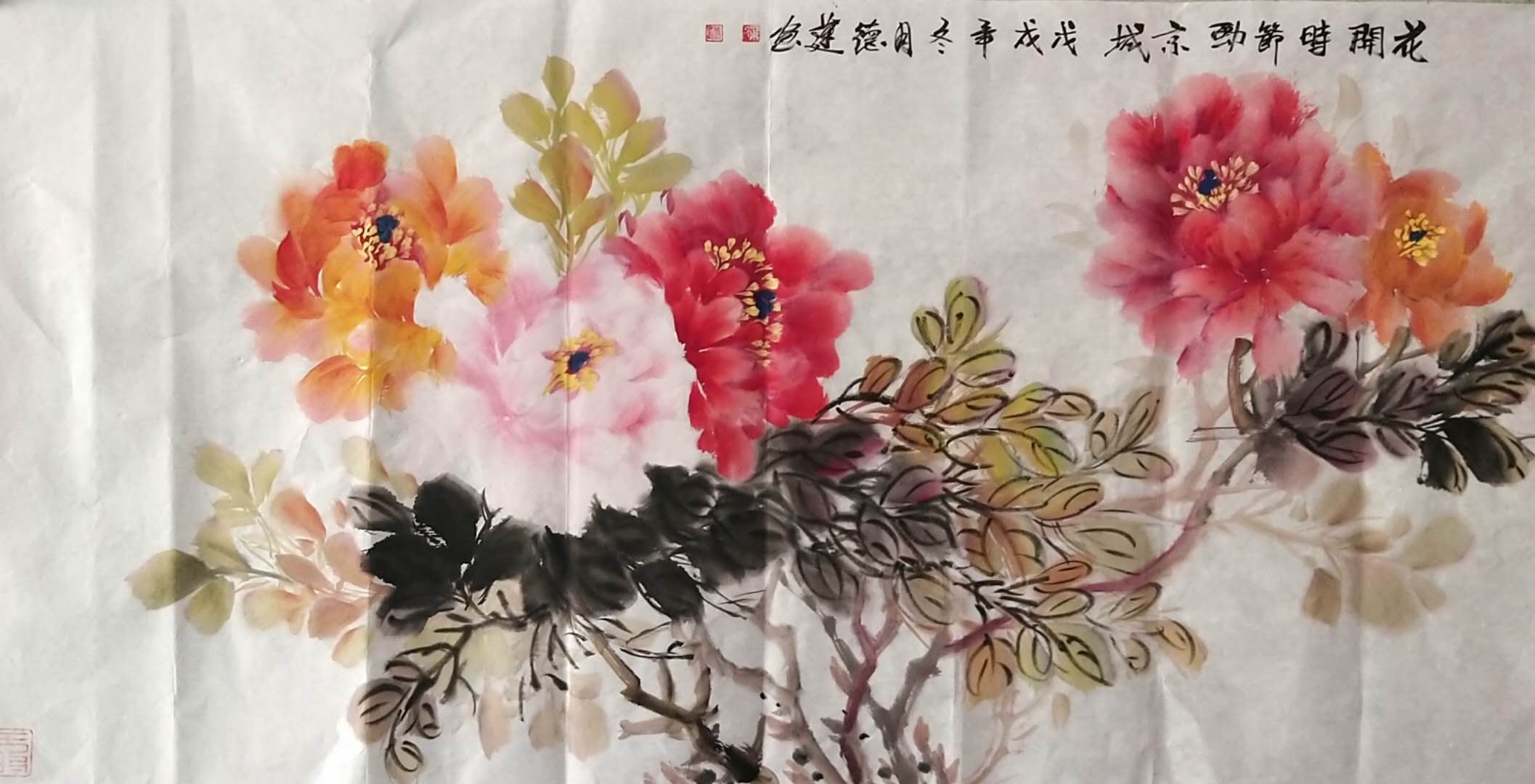 笔耕不辍勤奋进取的莒县女画家陈德莲