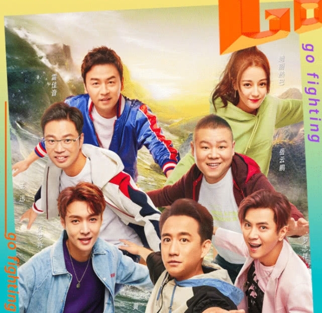 极限挑战第一季是哪一年录的 8053ae6c63824927b6f5c6e78d03207b.jpeg