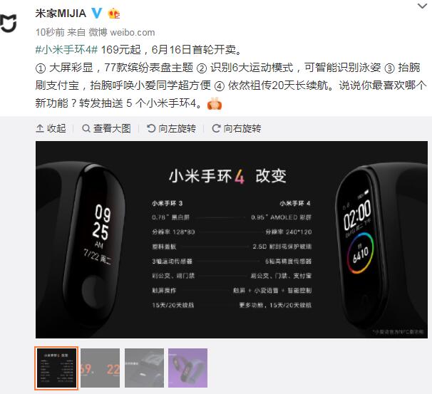 标准版和nfc保护膜版区别 82affd5a1345456abdfc72310fe837ba.jpeg