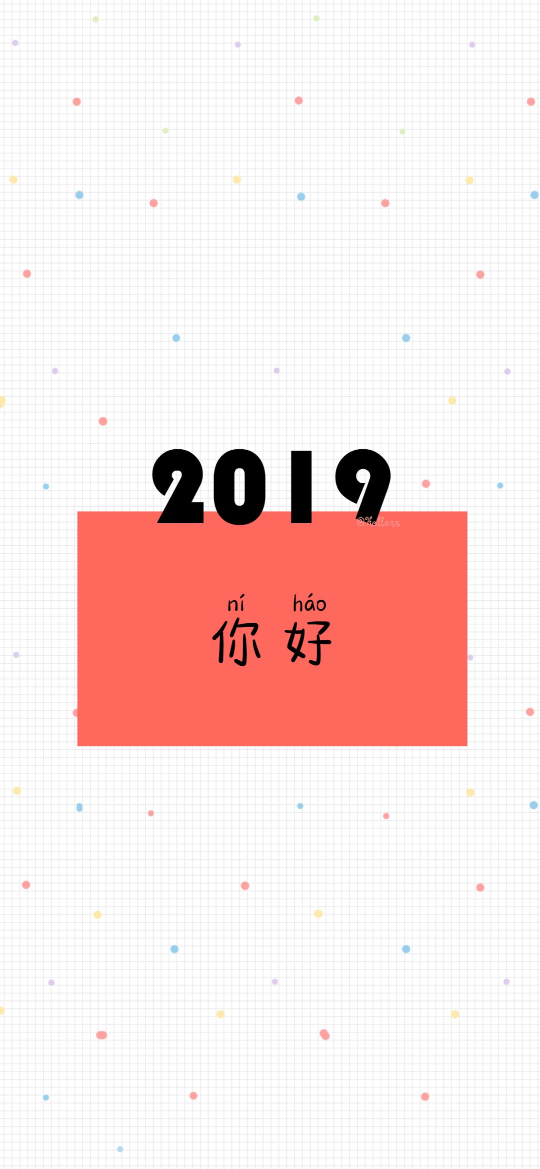有什么好的手机壁纸 83b15c9c8e634126b4637ce29616e9fb.jpeg