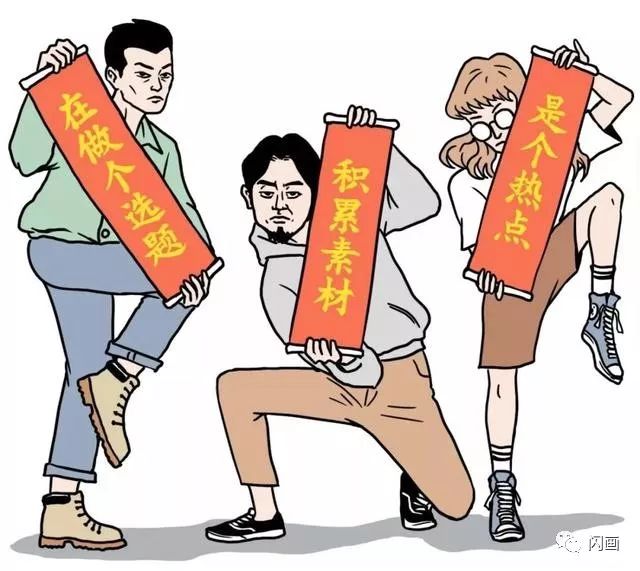 被老人口_人口普查
