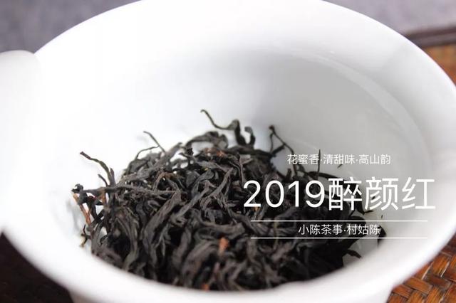 文章配图-2