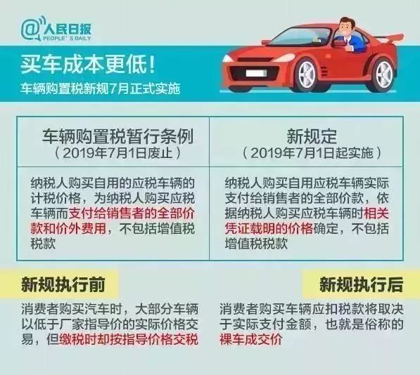 连云港市人口大约有_今年江苏要开建这些铁路 据说最受益的是连云港人(3)