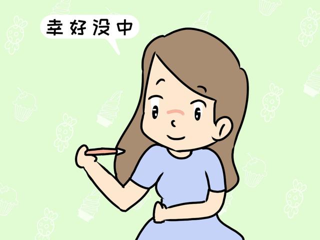 8dde1d702ced412d8760f8505ee23de3.jpeg