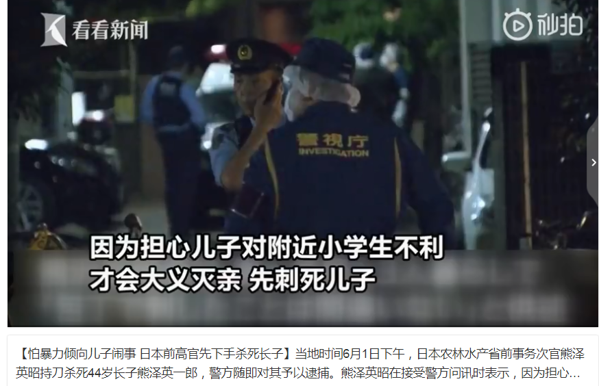 8e68531cbc314fa48d18c42a74cd50bb.png