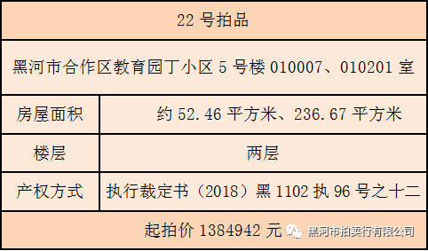 8fd03da71a794d138f6681fcda8e87a0.png