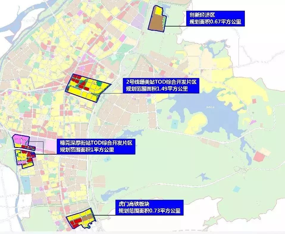 《规划》,近期,厚街重点建设北部创新经济区,轨道交通2号线珊美站tod