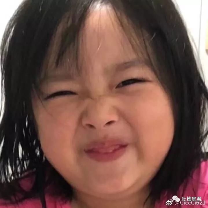 双下巴女生可以有多可爱?爱了