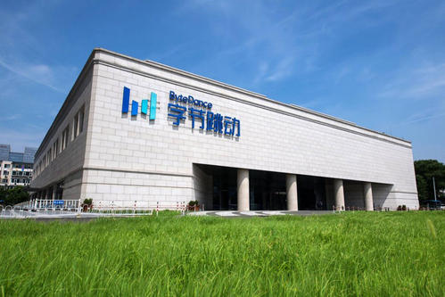 热点排行榜今天抖音 921917139bb34cccb37524fed5377729.jpeg