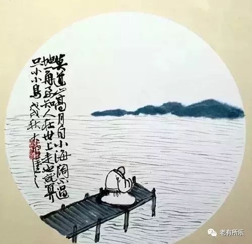 赞扬一个人才华的诗句