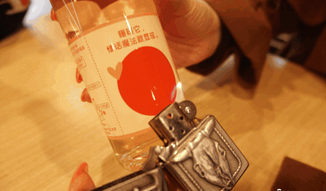 快带上你喜欢的人,一起爱打卡吧,喝齐七龙珠 也许还有惊喜哦~ 特别