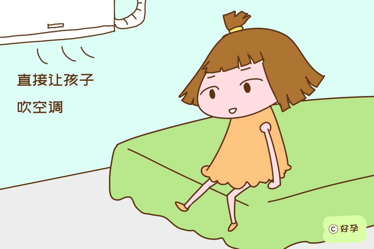                     原创            夏季给孩子洗澡，有些“红线”不能触碰，爹妈不上心娃会很受伤