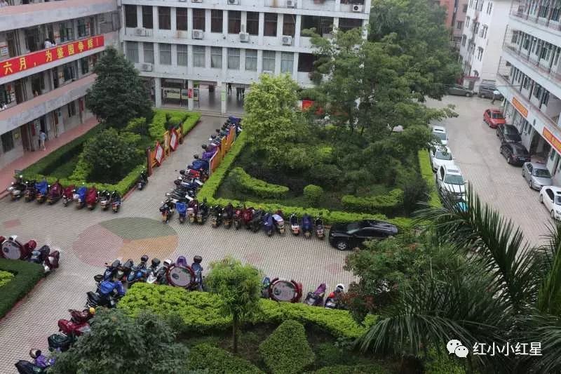 家校携手共育新人广东广宁周其鉴红军中学成功举办2019年学生家长会