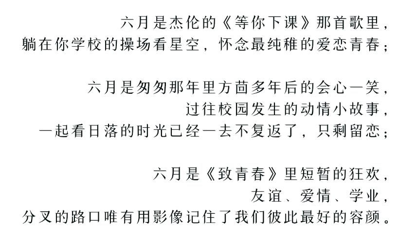 友谊县人口数_友谊县农业农村局(2)