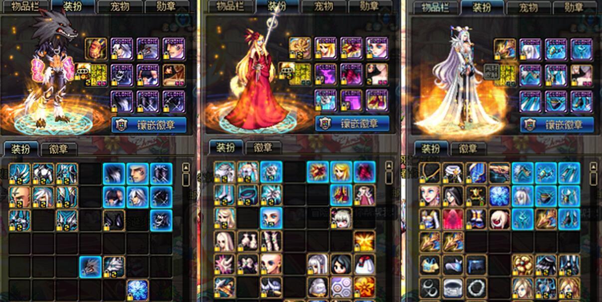 DNF玩家2W买号被找回, 报警之后抓住号主, 卖