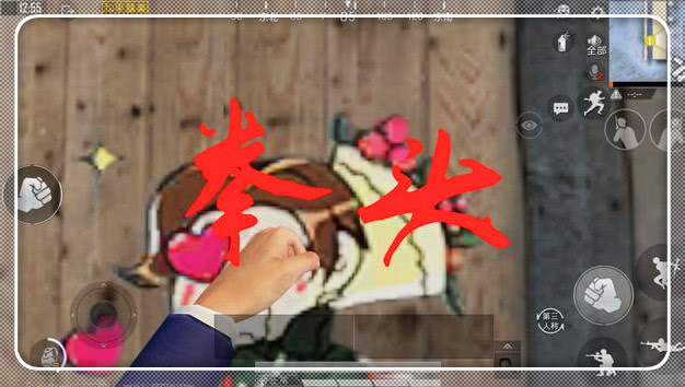 和平精英:被什么武器淘汰憋屈,平底锅排第三,被榜首淘汰删游戏