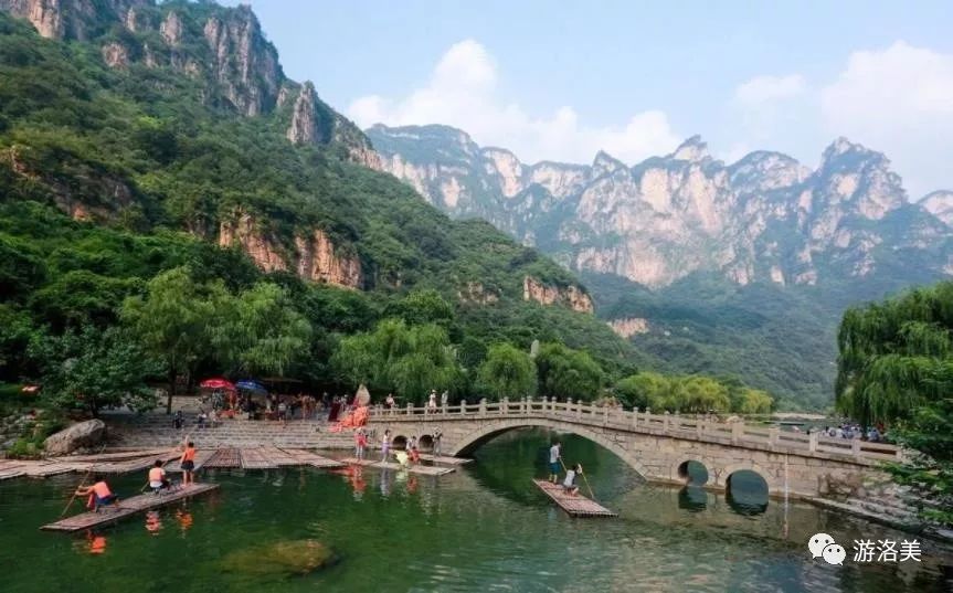 云台山景区