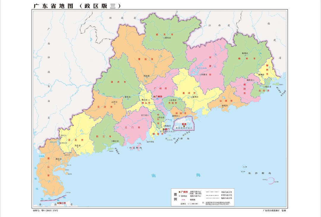 郁南,新兴,罗定,云安,云城属粤北,云浮人不再属粤西_地区