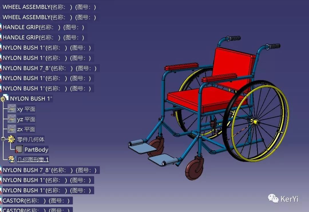 轮椅设计图纸catia设计源文件