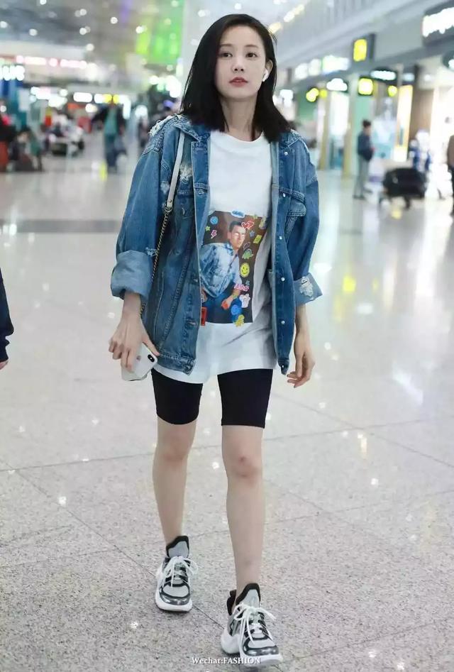 杨幂把这条裤子穿上热搜粉丝却要把它烧掉