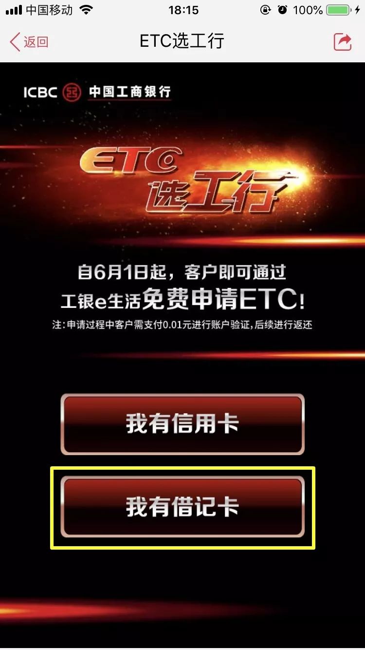 a6cbcced2f6e406b9c2e6db891c0b6db.jpeg
