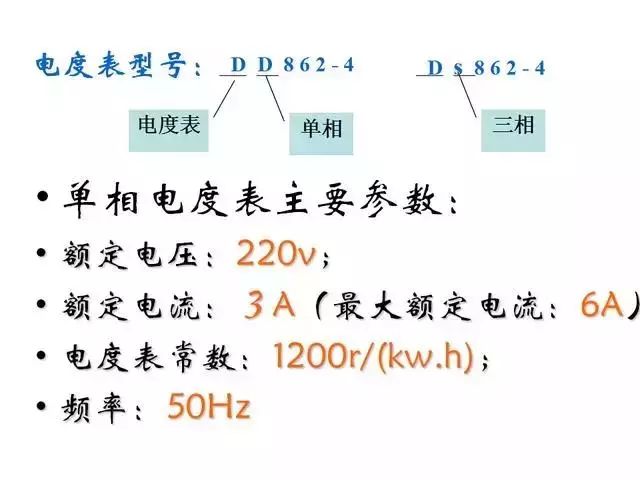 a72e45f79e494d4099ae41e5b84c3d19.jpeg