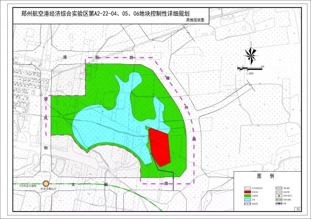 郑州航空港2025年经济总量_郑州2025年城市规划